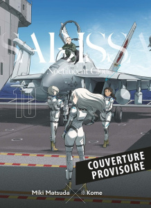 SARISSA of Noctilucent Cloud Tome 10 - Matsuda Miki ; Kome