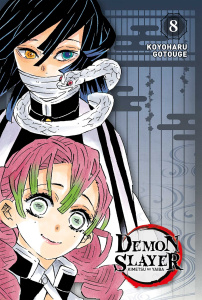Demon Slayer Tome 8 : Edition Pilier - Gotouge Koyoharu ; Daumarie Xavière
