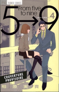 From five to nine Tome 4 - Aihara Miki ; Daumarie Xavière