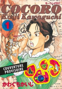 Cocoro - La vie de Léonard de Vinci Tome 1 - Kawaguchi Kaiji ; Takahashi Arnaud