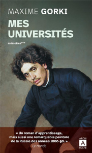Mes universités - Gorki Maxime