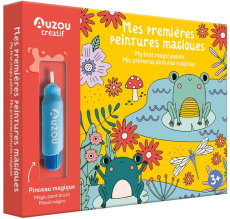 MON COFFRET D'ARTISTE - MES PREMIERES PEINTURES MAGIQUES - REES EMMA
