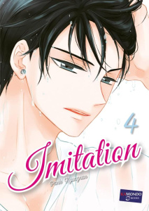Imitation Tome 4 - Park Kyung-Ran