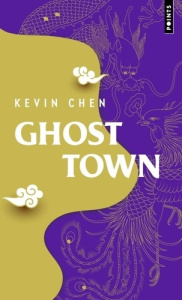 Ghost Town - Chen Kevin
