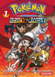 Pokémon Rubis Oméga & Saphir Alpha Tome 1 - Kusaka Hidenori ; Yamamoto Satoshi