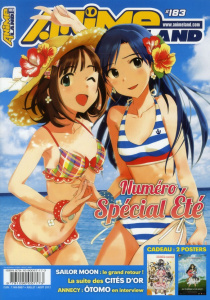 ANIMELAND N 183 JUILLET AOUT 2012