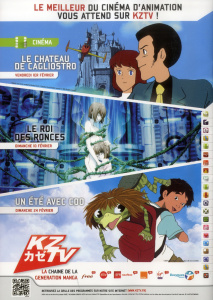 AnimeLand n188 - Animeland