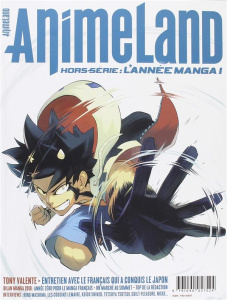 AnimeLand Hors-série N° 23, novembre 2018 : Mangas