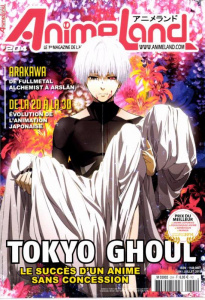 Animeland/204/Juin juillet 2015 - Tokyo Ghoul / Tokyo Ghoul - Juin juillet 2014 - Collectif