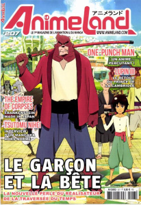 Animeland/207/Le garçon et la bête / Le graçon et la bête - Décembre 2015 - janvier 2016 - Collectif