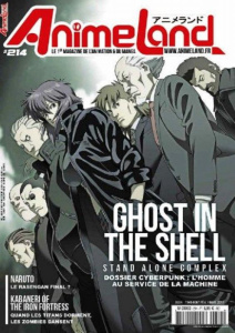 Animeland/214/Ghost in the shell / Février mars 2017 - Collectif
