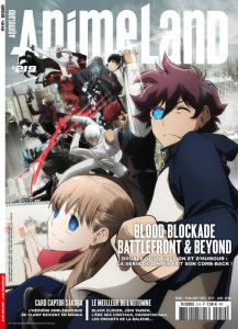 Animeland/219/Blood Blockade, Battlefront & Beyond / Décembre 2017 - janvier 2018 - Collectif