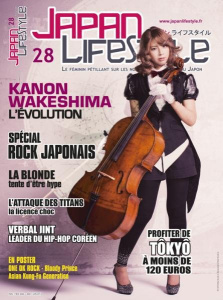 Japan lifestyle n 28 - Collectif