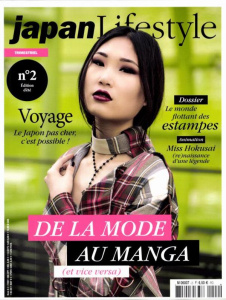 Japan Lifestyle/36/De la mode au manga / De la mode au manga - Collectif