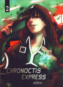 Chronoctis express Tome 2 - Aerinn