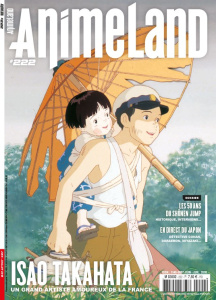 Animeland/222 - Collectif