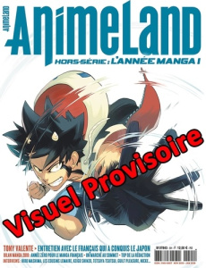 AnimeLand N° 27, octobre-décembre 2019 - COLLECTIF