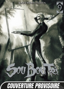 Sou Bou Tei Tome 9 - Fujita Kazuhiro ; Takashashi Arnaud