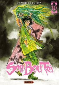 Sou Bou Tei Tome 10 - Fujita Kazuhiro ; Takashashi Arnaud