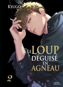 Le Loup déguisé en agneau Tome 2 - KYUGO