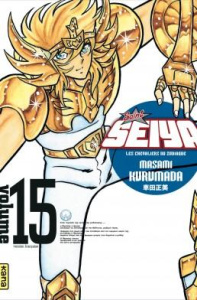 Saint Seiya ultimate edition Tome 15 - Masami Kurumada