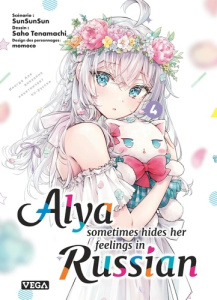 Alya sometimes hides her feeling in russian Tome 4 - SUNSUNSUN/MOMOCO
