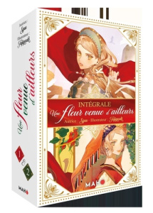 Une fleur venue d'ailleurs Intégrale - SYUU/FUJIGASAKI