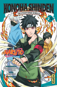Naruto : Konoha Shinden Tome 2 - Sai Natsuo ; Hinata Shô ; Kishimoto Masashi ; Rail
