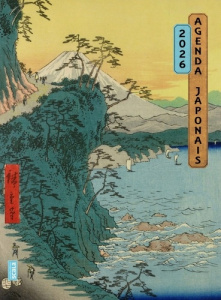 Agenda japonais. Edition 2026 - COLLECTIF