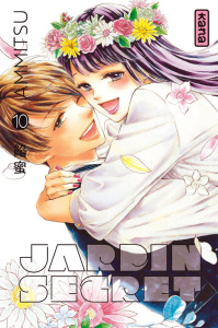 Jardin secret Tome 10 - Ammitsu