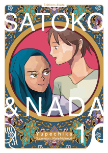 Satoko & Nada Tome 1 - YUPECHIKA