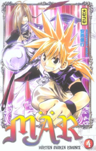 Mär Tome 4 - Anzai Nobuyuki ; Bigini Sébastien