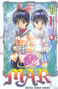 Mär Tome 6 - Anzai Nobuyuki ; Bigini Sébastien