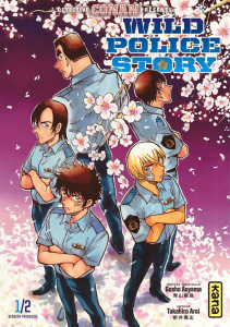 Wild Police Story Tome 1 - Arai Takahiro ; Aoyama Gosho