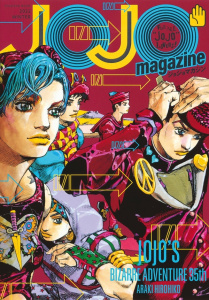 Jojo Magazine N° 2 - Araki Hirohiko ; Curac Tomislav