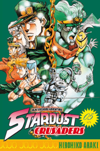 Stardust Crusaders Tome 5 - Araki Hirohiko
