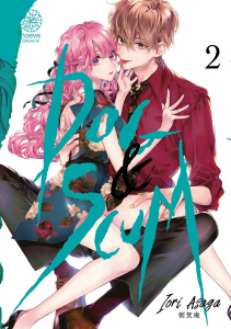 Dog & Scum Tome 2 - Asaga Iori