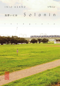 Solanin Intégrale - Asano Inio ; Desbief Thibaud ; Montésinos Eric