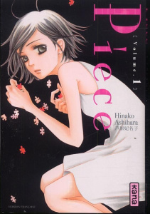 Piece Tome 1 - Ashihara Hinako ; Terisse Nathalie