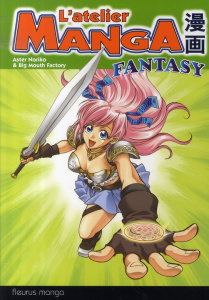 Fantasy - Aster Noriko