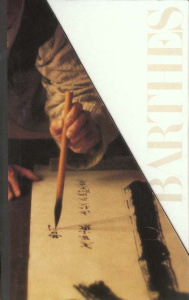 OEUVRES COMPLETES. Tome 2 - Barthes Roland