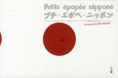 Petite épopée nippone - Buchet Philippe