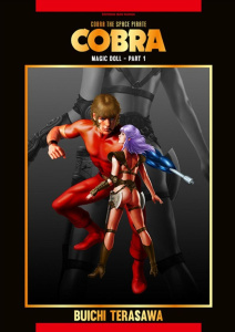Cobra The Space Pirate Tome 11 : Magic Doll. Part 1 - Terasawa Buichi