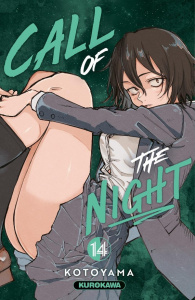 Call of the night Tome 14 - Kotoyama