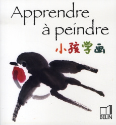 Apprendre à peindre - Chen Yen-Lu