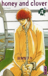 Honey and Clover Tome 4 - Chica Umino ; Simon Pascale