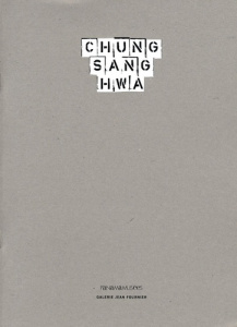 CHUNG SANG HWA - PIGUET PHILIPPE