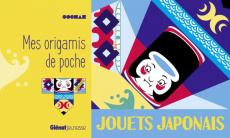 Mes origamis de poche. Jouets japonais - COCHAE
