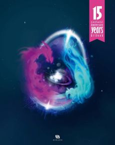Krosmoz 15 Years Anniversary. Artbook - COLLECTIF