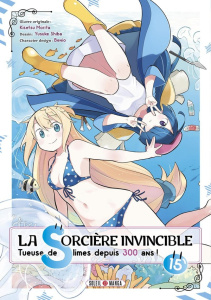 La sorcière invincible Tome 15 - Yusuke Shiba ; Kisetsu Morita